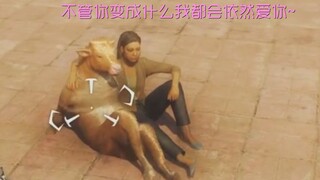 目前画面最好的沙雕游戏 EP2