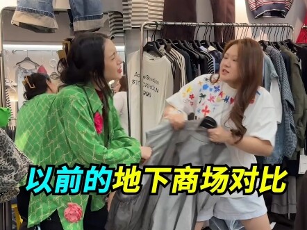 Everyone has their moment of glory—don’t mistake a single high point for something permanent.