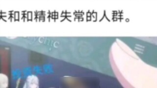 Grup C punya kehidupan ini