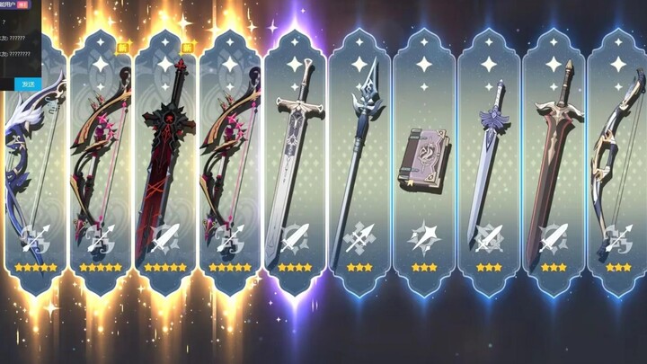 การสุ่มกาชาลิขิตแห่งชีวิตของตุนตุนโหม่ว