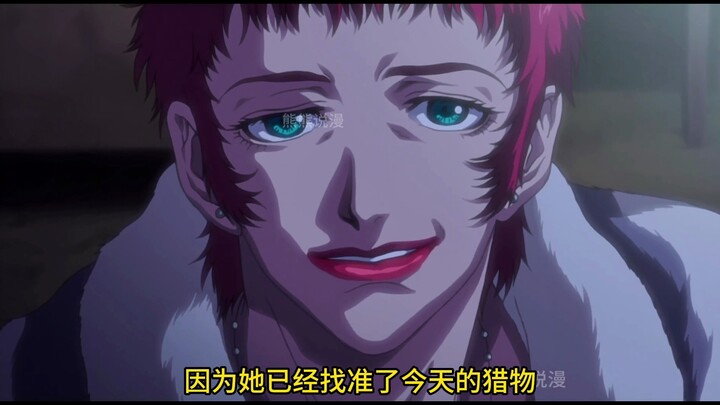Experience the golden age of anime with Yoshiaki Kawajiri's underrated masterpiece "Highlander: Jour