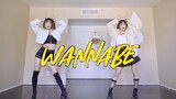 "Li Tiaotiao" ITZY-WANNABE full song cover dance
