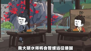 第一百零五集 一个不留