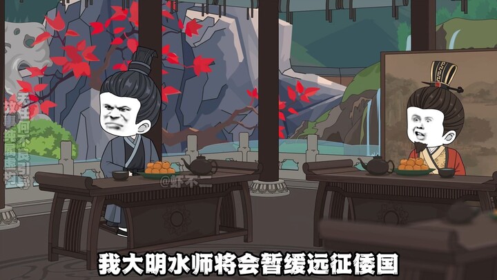 第一百零五集 一个不留