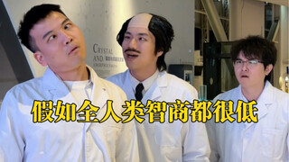ปลามีหนามเยอะขนาดนี้ ทำไมมันถึงไม่ถูกหนามบ้างล่ะ?