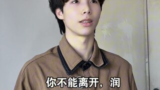 电影结尾6.0