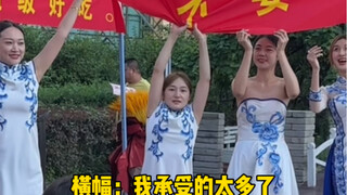 领导：看见海鲜就烦！