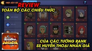 Review BỘ SKILL CỦA TOÀN BỘ 25 TƯỚNG RANK SS TRONG HUYỀN THOẠI NHẪN GIẢ