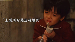 小巷人家 林冻哲真的很搞笑