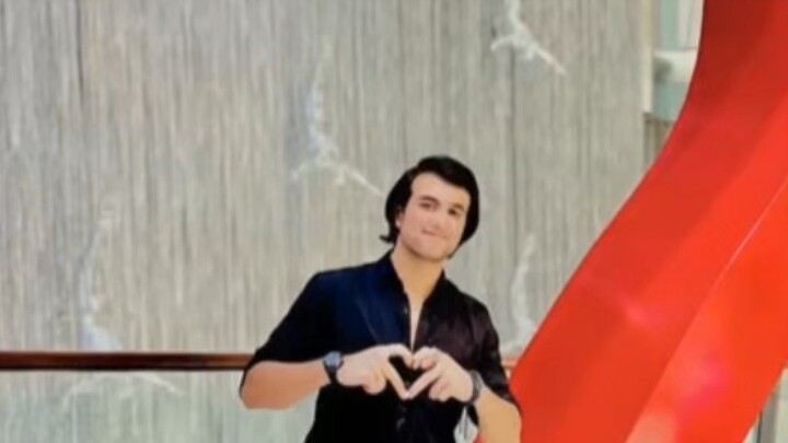 John