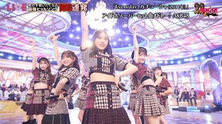 230628 AKB48 @TV Tokyo Ongakusai 2023 Natsu