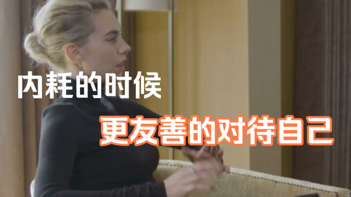 تحدث مع نفسك كما تتحدث مع طفل صغير