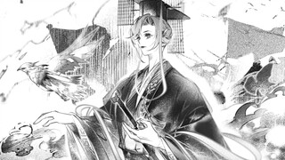 [Thư viết tay cá nhân của vua Quảng Lăng] Than hồng của triều đại