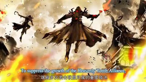 Battle through the heaven Ep 186 Eng sub