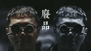 只有最后一个有用