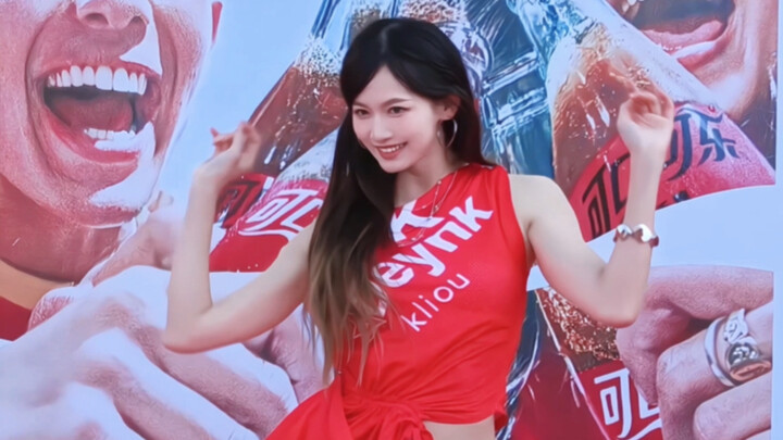 Có ai biết không? Đây là ai vậy?