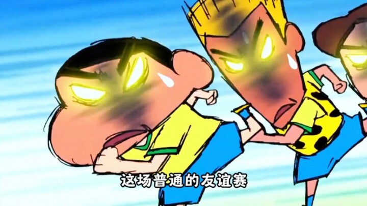 实力在运气面前 根本不堪一击！
