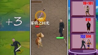 新游戏：令人血压飙升的虚假广告合集