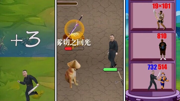 新游戏：令人血压飙升的虚假广告合集