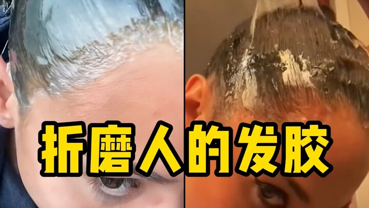 ผมของนักกีฬาว่ายน้ำศิลป์ถูกทำลายทุกครั้งที่แข่งขัน