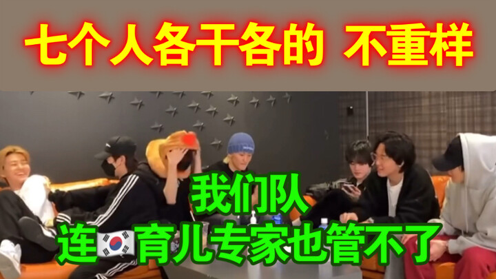 Live streaming ‘Dizu’ mengusung konsep tak terduga; satu klip beberapa menit saja sudah lebih kacau 