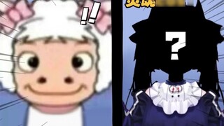 "Can the anchor cosplay as Mei Yangyang?"