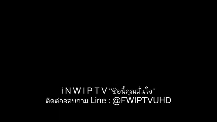 หนุ่มดวงจู่กับหมอดูคนจ่วย ตอนที่8 พากย์ไทย☘️☘️☘️