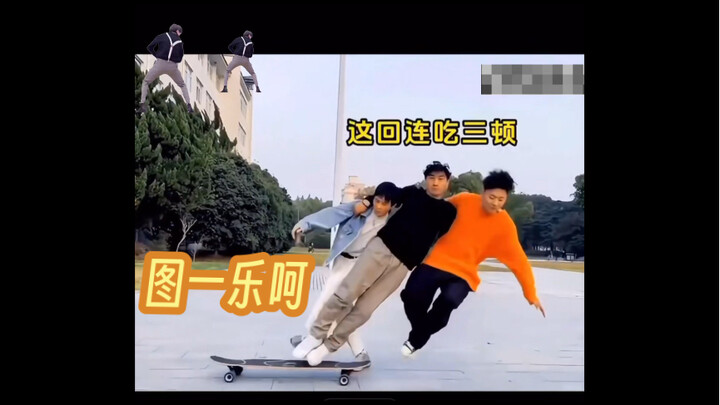 Tomorrow is Thursday, so let’s have some fun tonight!