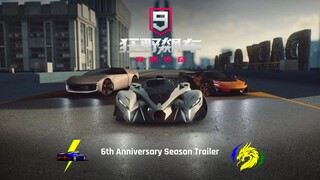 [Asphalt 9 China (A9C)] 6th Anniversary Season | Update 39 | Trailer by Gameloft China on Bilibili