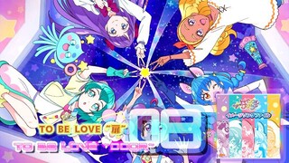 TO BE LOVE ~扉~ | TO BE LOVE ~Door~