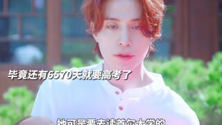 当三只狐狸捡到一个小宝宝，果然没人能逃过真香定律！