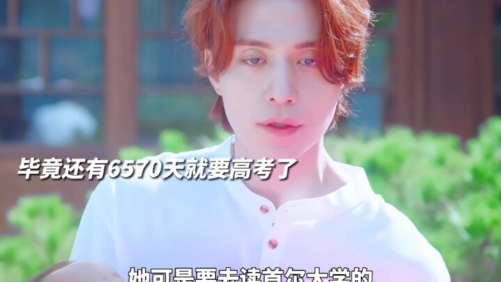 Ketika tiga rubah menemukan seorang bayi kecil, ternyata tidak ada yang bisa lolos dari hukum "rasan