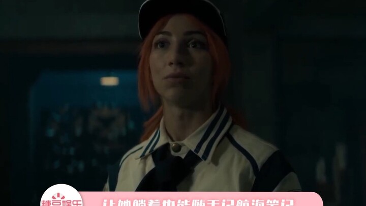 Why is it only Nami sleeping on the bed?