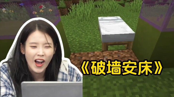 Thiên tài game thủ Lý Tri Ân