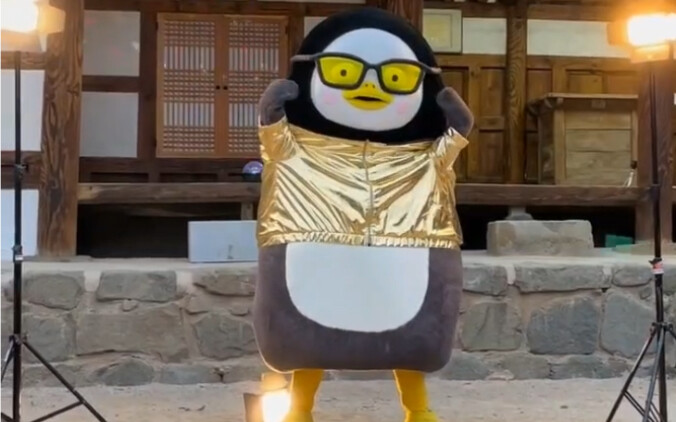 【PENGSOO】kpop goose มาที่นี่เพื่อคัฟเวอร์เพลงใหม่ของ Psy "that that"