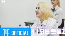 TWICE REALITY "TIME TO TWICE" TDOONG High School EP.05