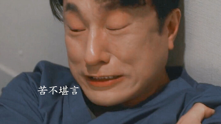 Profesor Cerdas Berusaha Mati-matian Membujuk Istri Mundur dari Kerja untuk Pulang ke Rumah, Tapi Ta