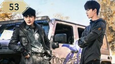 บันทึกจอมโจรแห่งสุสาน ภาคทะเลทราย (ซาไห่) 丨沙海 丨Tomb of the Sea ตอนที่ 53 ตอนพิเศษ หูหยางหลิน