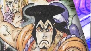 Who is more powerful, Oden or Hawkeye? #1692