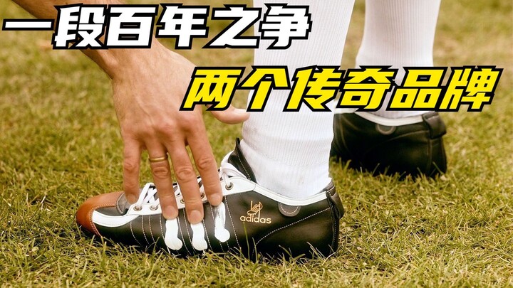 He dismantled his brother's Mercedes-Benz to make shoes, unexpectedly creating the world's first pai