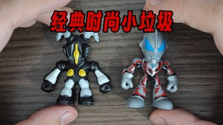 【无广告】开箱便利店的食玩，和谷子比哪个更小垃圾？奥特曼/宝可梦/小黄人