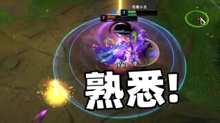 哥谭！你们的皇帝回来了！