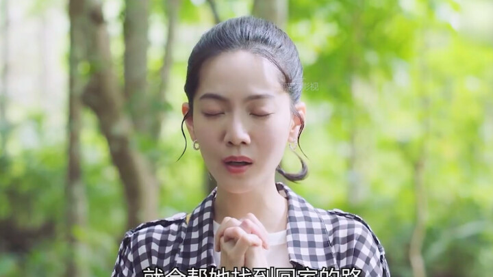 تعلّمت الفتاة من جدّتها طقوس عبادة الأرواح فاستحضرت إلهاً حقيقياً!