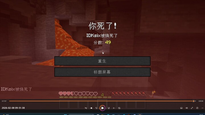 After playing with this texture, you’ll never want to walk again (the thumbnail doesn’t even do just