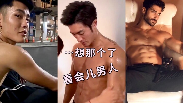 【Wajah ala Barat】#32 ...Merasa kangen, sekadar melihat pria sebentar