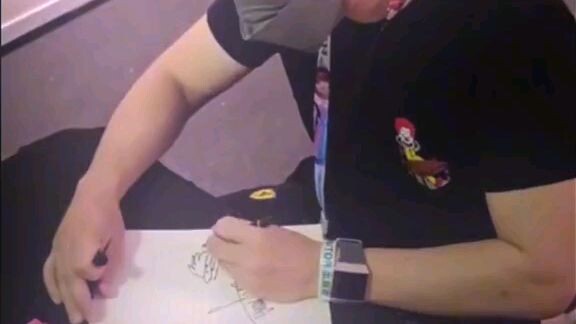 เซ็นผิดชีวิตเปลี่ยน