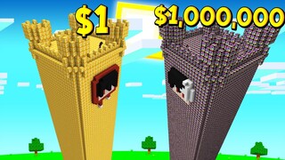 ถ้าเกิด!? บ้านปราสาทคนจน $1 เหรียญ VS บ้านปราสาทคนรวย $1,000,000 เหรียญ - Minecraft พากย์ไทย