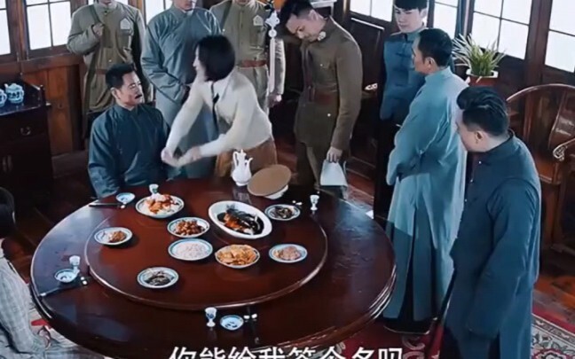 Don't you know that my pen name, Zhou Shuren, is actually Lu Xun?