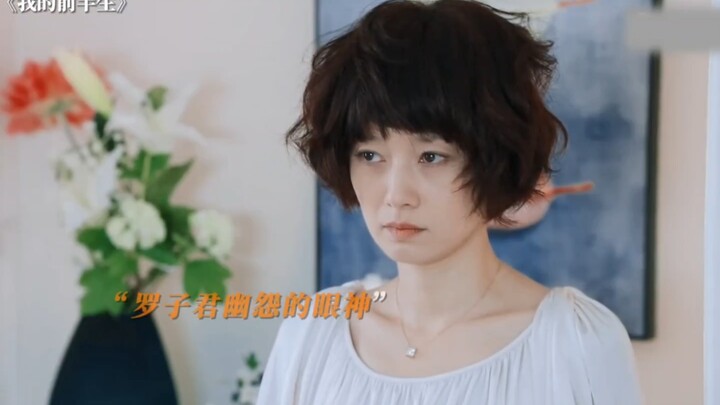 ตอนที่ทั้งสองคนทะเลาะกันนี้ ดูตอนนี้ก็ยังตลกอยู่มาก