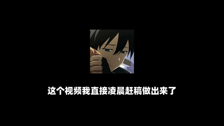 Lần đầu tiên trong lịch sử Vương Giả, đội hình chung kết đỉnh cao bị rút lại mà vẫn còn hùng hổ quát